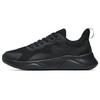 Anta Slip Resistant Abrasion Resistant Low top Running Shoes Men's Black 912245526-4