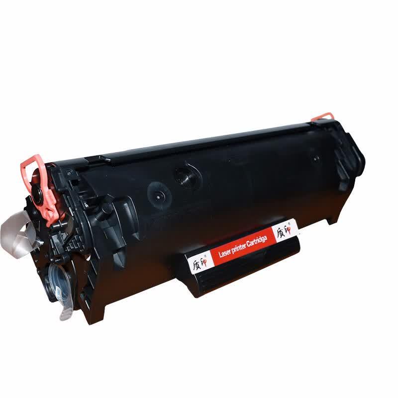 ZHIYIN Compatible Canon CRG303 LBP2900 Toner Cartridge