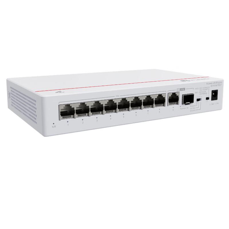 Huawei Kunling S110-8LP2ST Unmanaged 8-Port Gigabit PoE Switch