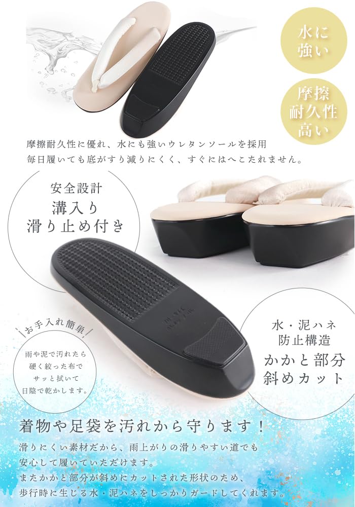 Sandals with Gradient Straps and Urethane Soles for Women Japanese Shoe Free [KYOETSU] (37, Sizes, Adult, Alphabet, Size)