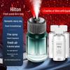 New Car Interior Aromatherapy Machine with Starry Sky Ambient Light and Smart Perfume Sprayer