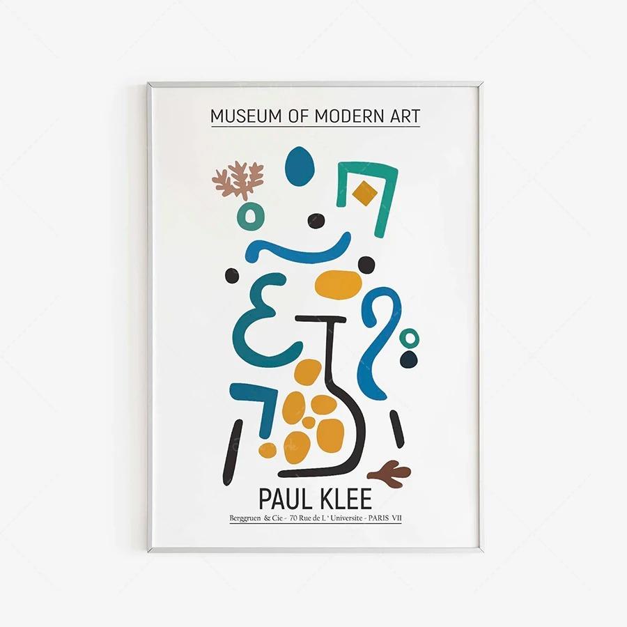 

Пауль Клее Бергрун&Ce Клее Настенное искусство Абстрактное искусство Выставка Холст Живопись Цифровая загрузка 20x30cm no frame