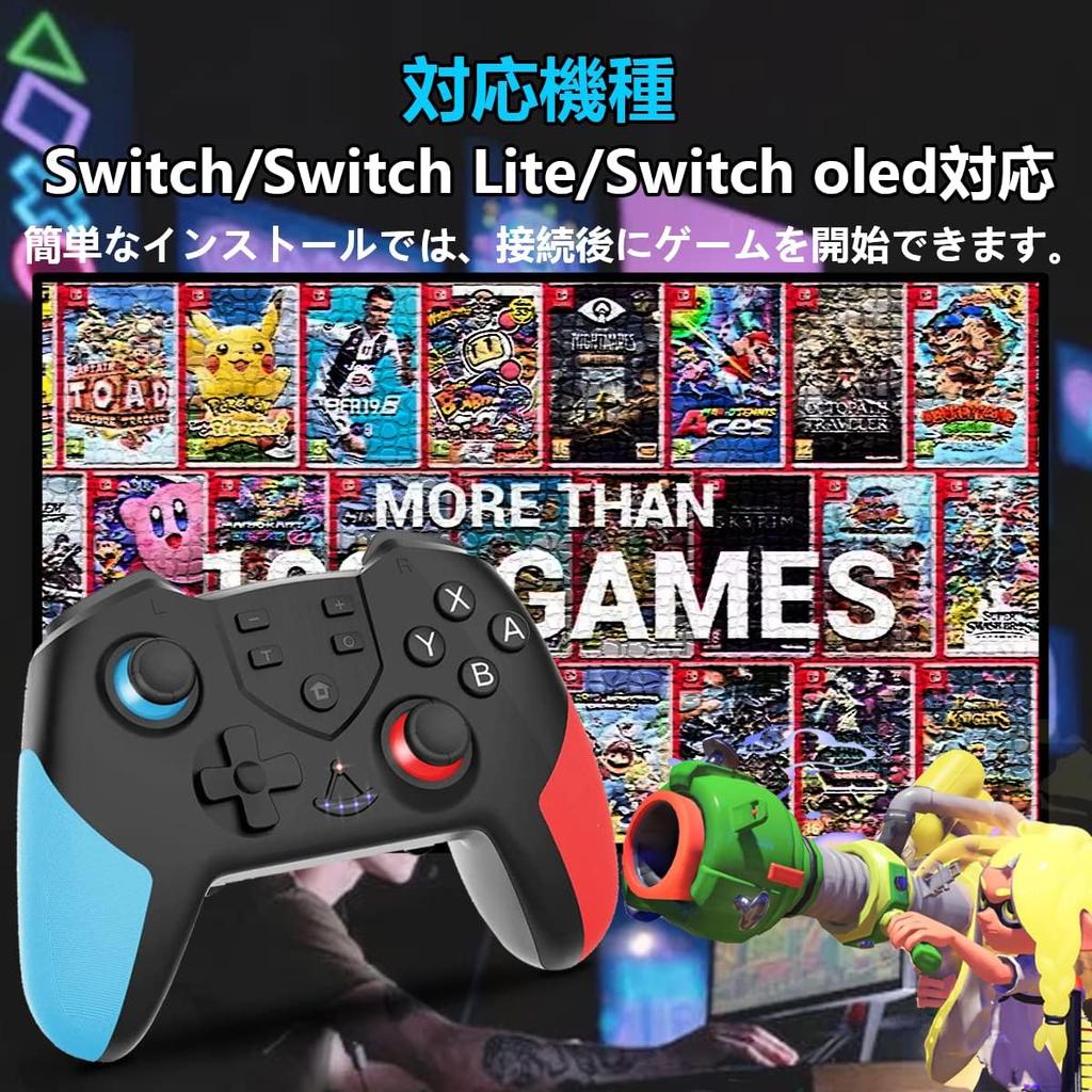 OOOUSE Switch 2 Controller New Compatible with Switch with Back Turbo HD Pinhole Wireless Bluetooth 550mAh High Hours of Continuous Japanese