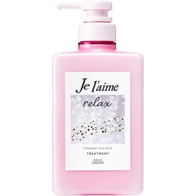 In Stock Kose Cosmeport Je Laime Relax Midnight Repair Hair Treatment  Straight  Gloss  Straight  Rich