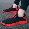 2023 Youth Fashion Casual Shoes Breathable Lightweight Student Couple Running Shoes Flying Woven Comfortable Sports Shoes
