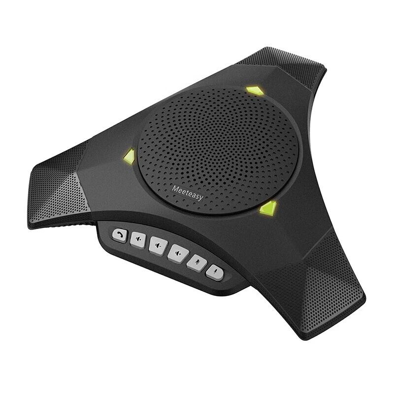 

Meeteasy Mvoice 8010 Omnidirectional Conference Microphone & Speaker (CN version)
