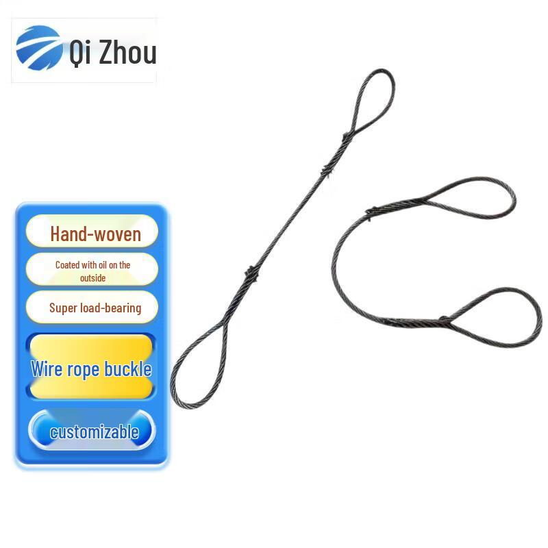 Qizhou Hand-Spliced Carbon Steel Wire Rope Sling