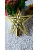 Gold Five-Pointed Star Christmas Tree Topper and Ornaments