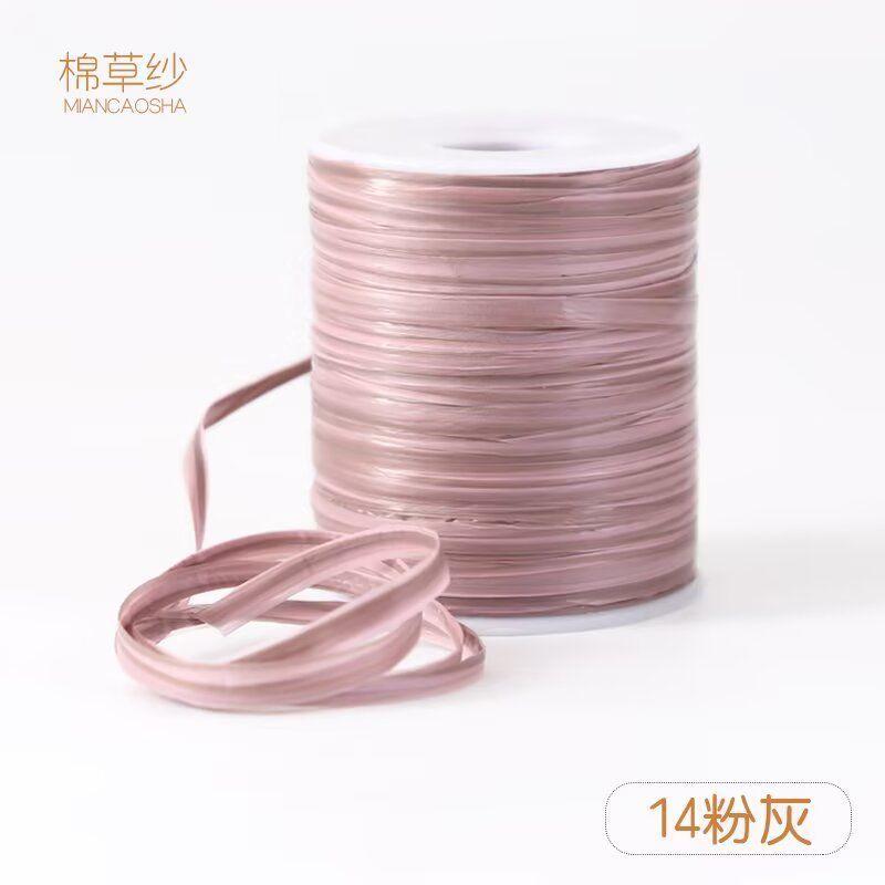 50g/roll Imitation Cotton Grass Weaving Thread Knitting Crochet Straw Hat Beach Bag Summer Weaving Cotton Grass Lafite Yarn