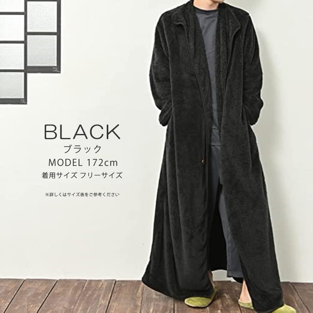 Aunii Invierno Vestible y Mullido Piel de Oveja 8198 Pijama de Hombre, Ropa de Estar por Casa, Manta, Cubresofá, Albornoz, Boa, Unisex, (Negro)