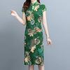 Lady Cheongsam Chinese Style Vintage Stand Collar High Split Summer Qipao for Stage Show