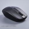 Mouse da Ufficio Wireless Silenzioso Deli