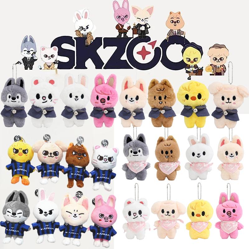 Discover Intime Unisex Stray Children Plush Keychain Pendant Skz Domin Plush Doll Pendant Fei Felix Karma Skzoo Plush Toy Bang Chan Han Children's Present