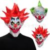 Halloween Space-Themed Killer Clown Character Mask, Ghost Festival Horror Latex Mask, Masquerade Headgear
