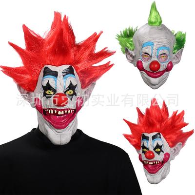Feestviering – Feestmaskers