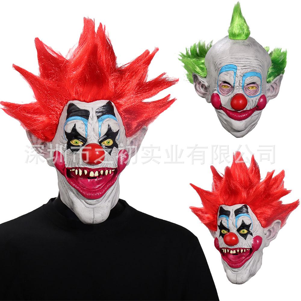 Halloween Space-Themed Killer Clown Character Mask, Ghost Festival Horror Latex Mask, Masquerade Headgear