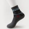 5 Pairs Vintage Ethnic Style Faux Wool Thermal Socks for Men Warm Winter Breathable Hiking Casual Sports Athletic Socks