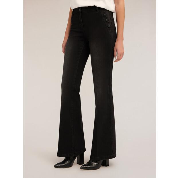 Джинсы Motivi P427Q204126N033 EU 36