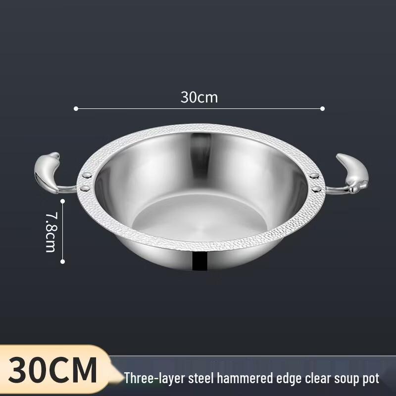 Chuangxingfa Stainless Steel Commercial Hot Pot