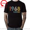 Vintage 1968 Classic 50 Years Old Birthday T Shirt Made in 1968 50Th Birthday Tshirt Father Day Present Born in 1968 Tee Shirt