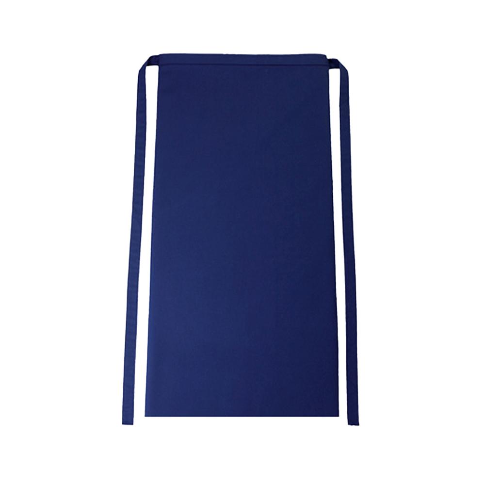 CG Workwear Roma 80 Bistro Apron