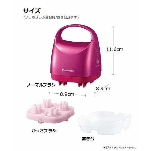 Panasonic scalp beauty salon touch type pink EH-HE9A-P