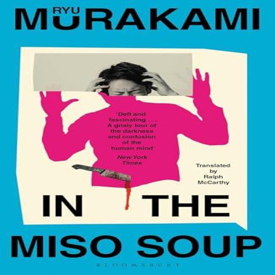 In der Misosuppe von Ryu Murakami Taschenbuch 9780747578888