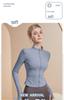 Women's Long Sleeve Sports Yoga Jacket - Stand Collar Cardigan for Running, Fitness, and Pilates