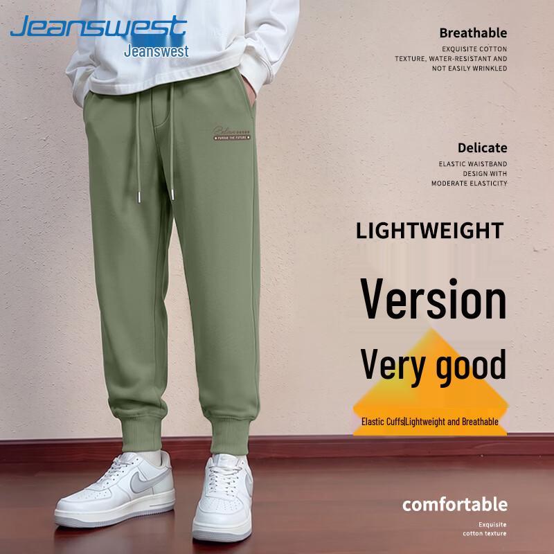 Jeanswest Men's Tapered Heavyweight Sweatpants