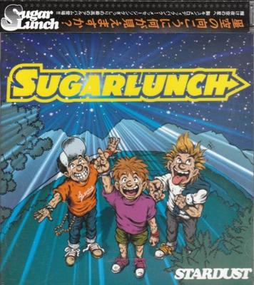 CD SUGAR LUNCH, ZAKI, JIN, TATSU; 20 - STARDUST  SKYR0062 Sky Records 2003 Japan ObiRock Used