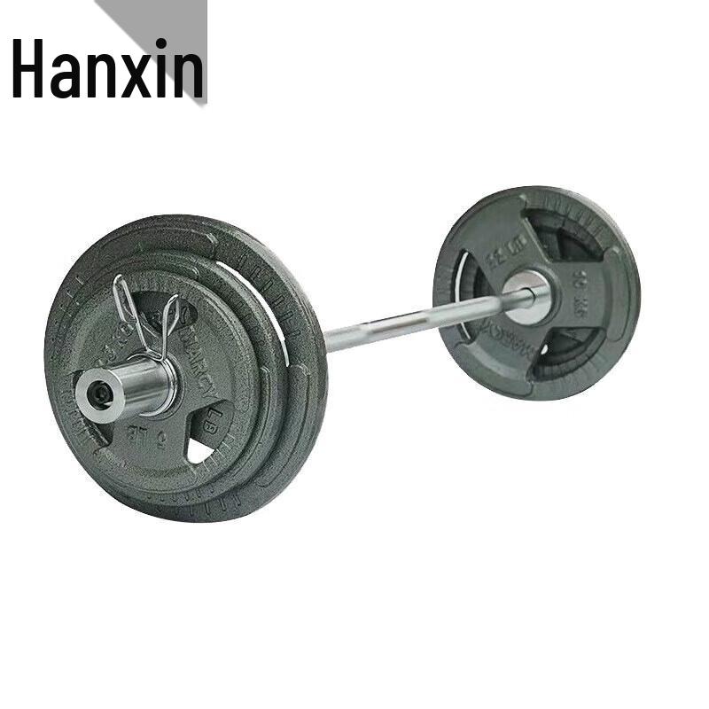 Hanxin Large Hole Olympic Barbell Set