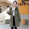 Pie Overcomes Women's Detachable Padded Jacket New Winter Large Size Padded Jacket Medium and Long Over-Knee Thickened Padded Jacket