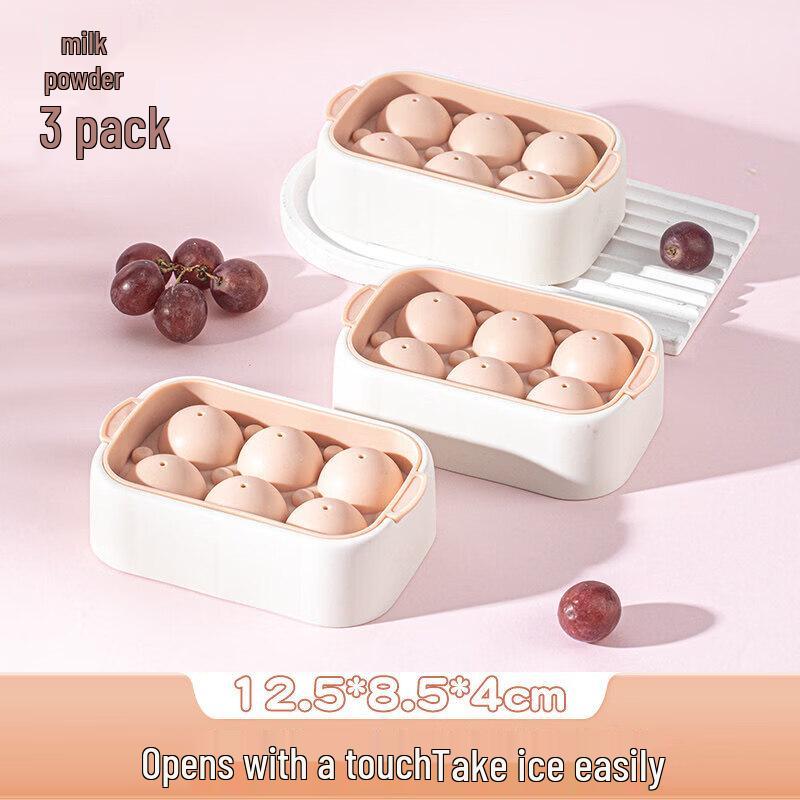 Silicone Ice Ball Mold