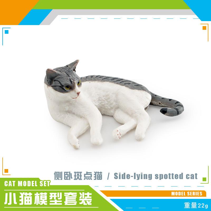 Exquisite Plastic Cat Model Figurine Short Hair And Persian Cat Home Display