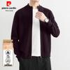 Pierre Cardin Men's Thickened Half-High Collar Knit Cardigan