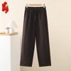 Women's High-Waist Wide-Leg Autumn/Winter Wool Blend Trousers