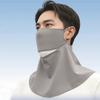 Elastic Face Sun Protection Ice Silk Breathable Sunshade Mask Sunscreen Mask with Shawl  School