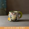 Cute Cat Ceramic Mug,Vintage Hand-Painted Ceramic Mug, Retro Floral Coffee Cup, Handmade Art Teacup for Home Office