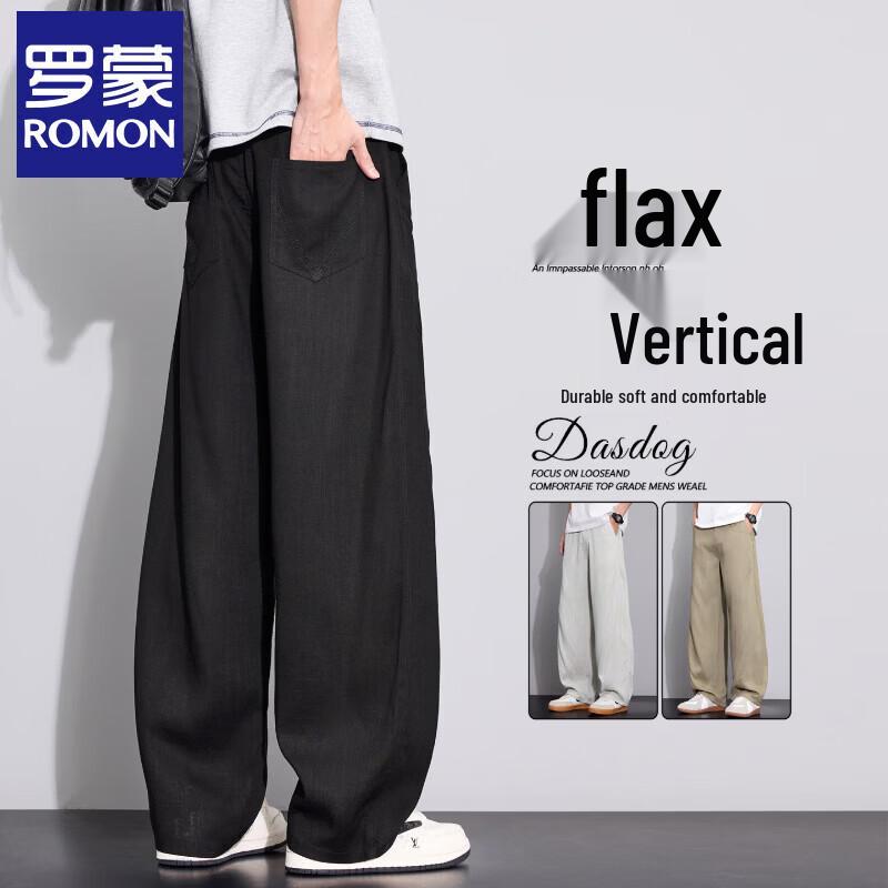 Luomeng Men s Linen Tencel Loose Straight-Leg Casual Pants 3XL