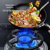 JD Universal Gas Stove Small Pot Support Rack