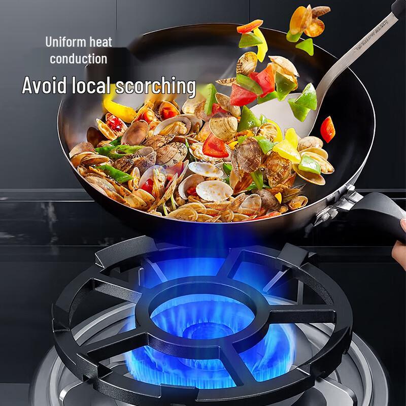 JD Universal Gas Stove Small Pot Support Rack