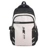 Men's Large Capacity Travel Backpack Junior Senior High School Student Schoolbag