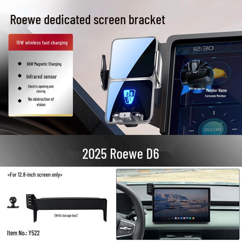Roewe iMAX8/i5/iE5 Wireless Car Phone Holder with Charging & Navigation.
