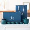 Jiangshan Zhenzang Gift Box Premium Portable Outdoor Kung Fu Tea Set Coarse Pottery Simple Tea Ware Company