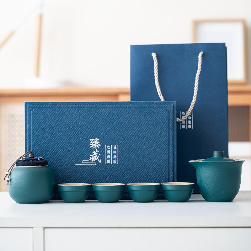 Jiangshan Zhenzang Gift Box Premium Portable Outdoor Kung Fu Tea Set Coarse Pottery Simple Tea Ware Company