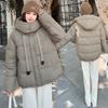Large Size Winter Clothing New Short Hooded Thickened Cotton Clothing Loose Bread Clothing Women's Jacket Jacket