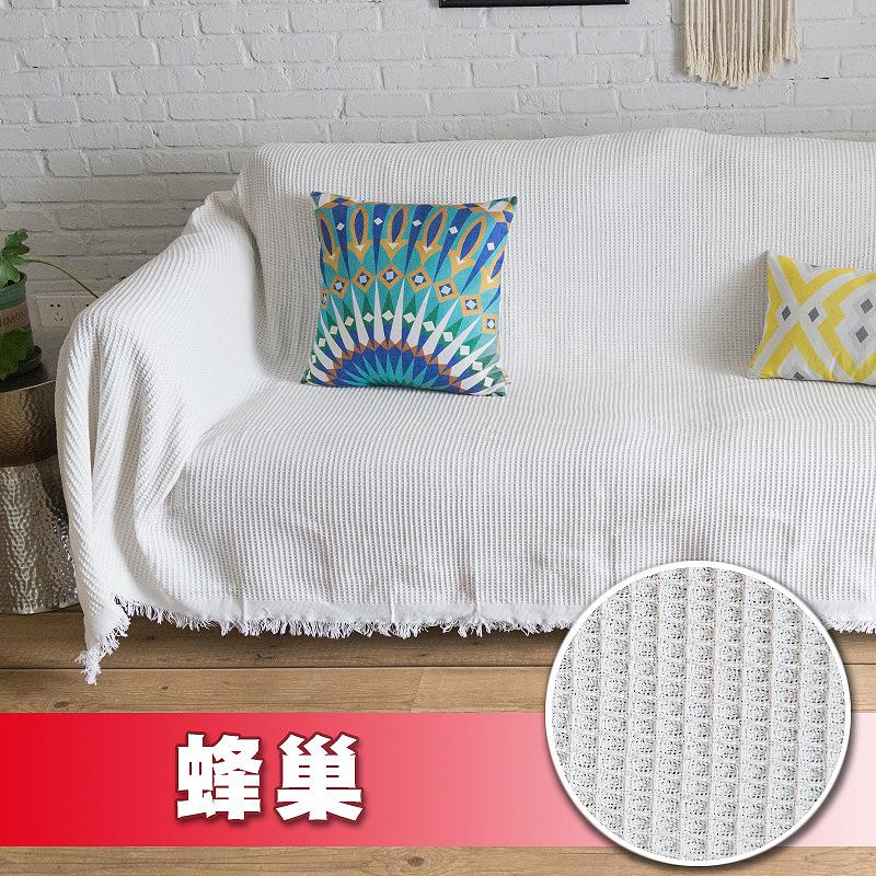 

Модное утолщенное диванное одеяло двустороннего использования, нескользящая вязаная диванная подушка, полный чехол, пылезащитное диванное полотенце 90*90cm