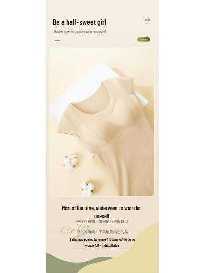 Women's Fleece-Lined Temperature-Control Set: Shaping Autumn Base Layer, No-Bra Needed.