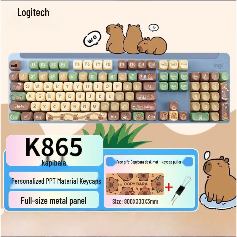 

Logitech G K865 Wireless Mechanical Keyboard