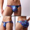 Men's Low-Waist Cartoon Mesh Briefs - Summer Youth Style E-073